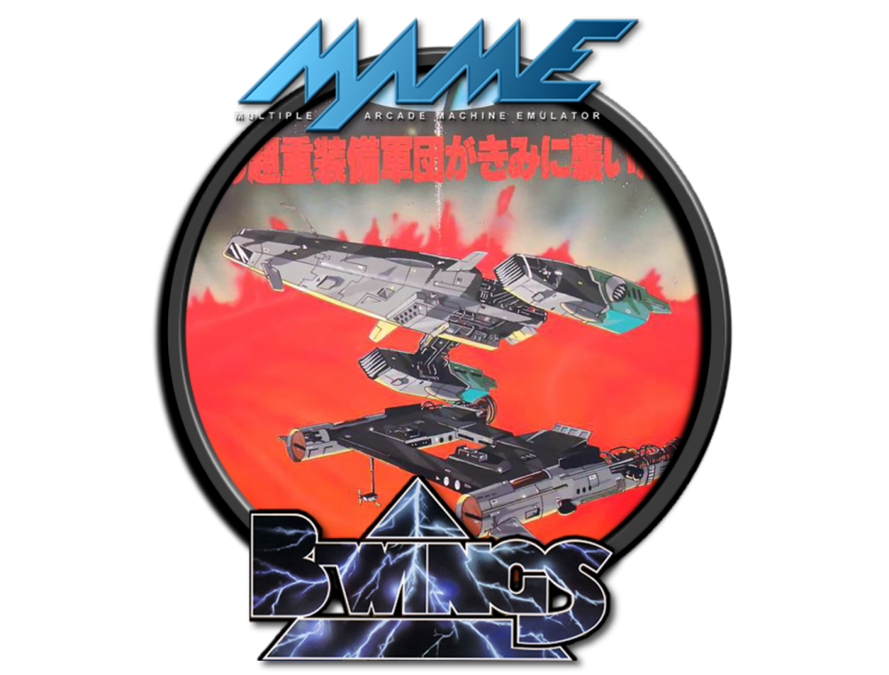 MAME - B-Wings (Data East 1984).png